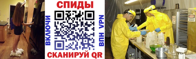 Amphetamine 98%  hydra ссылка  Новоуральск 