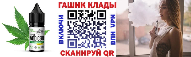 Cannafood марихуана  магазин    Новоуральск 