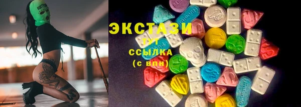кокаин колумбия Алексеевка