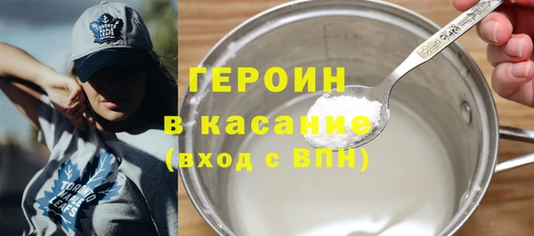 кокаин колумбия Алексеевка