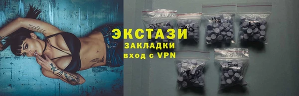 кокаин колумбия Алексеевка