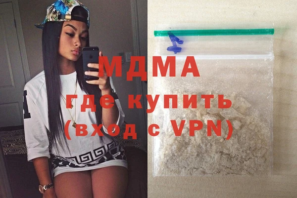 гашиш Алзамай