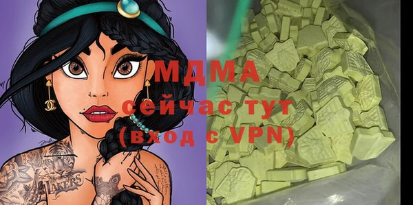 кокаин колумбия Алексеевка