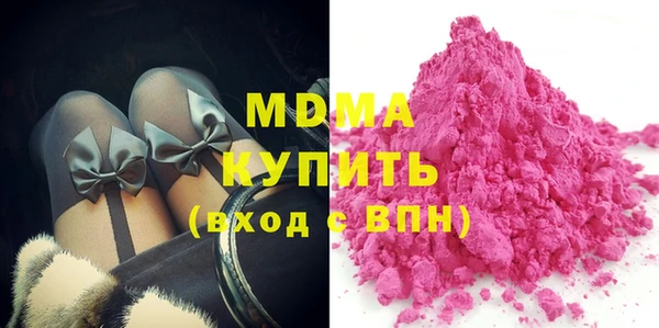 кокаин колумбия Алексеевка
