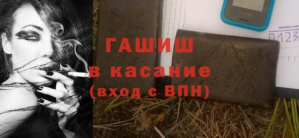 МДМА Алексин