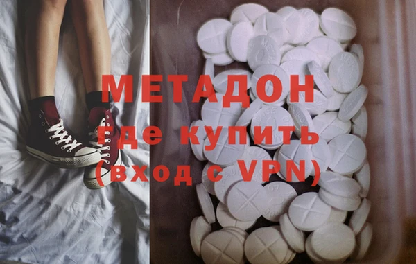 кокаин колумбия Алексеевка