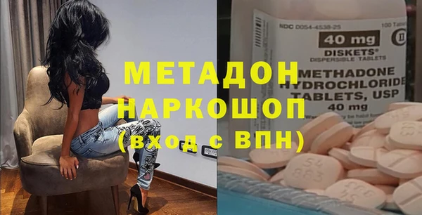 гашиш Алзамай