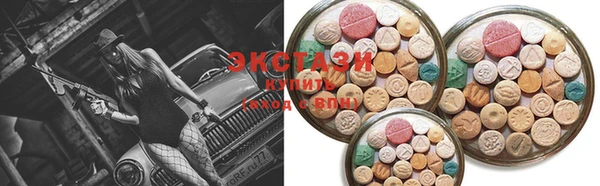 гашиш Алзамай
