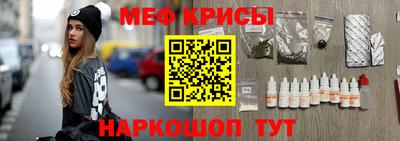 кокс Шахты
