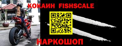 кокс Шахты