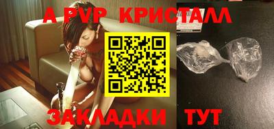 кокс Шахты