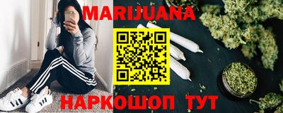 кокс Шахты