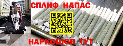 круглые Шебекино
