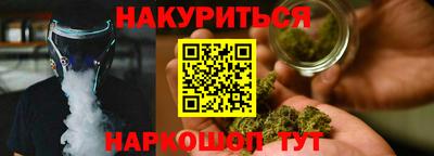 круглые Шебекино