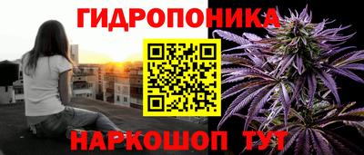 круглые Шебекино