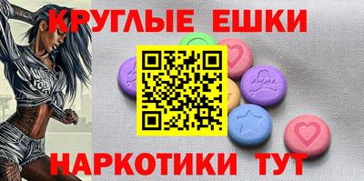 кокс Шахты