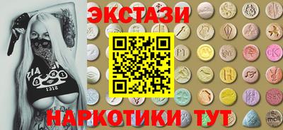 круглые Шебекино