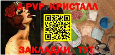 кокс Шахты