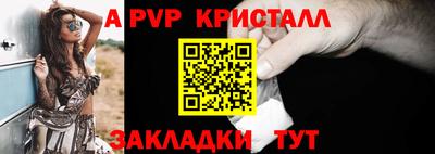 кокс Шахты