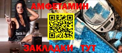 марихуана Ярославль