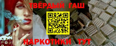 кокс Шахты