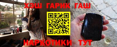 a pvp Кузнецк