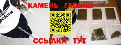 соль курить ск Кудымкар