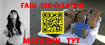кокс Шахты