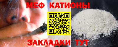 герыч Кудрово