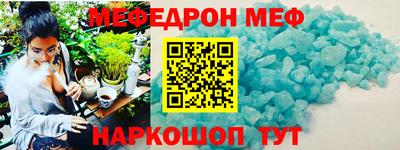 марки lsd Шелехов