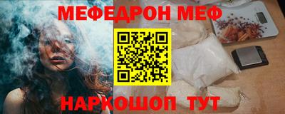 кокс Шахты