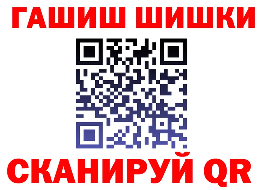 Canna-Cookies конопля как войти darknet KRAKEN Новоуральск