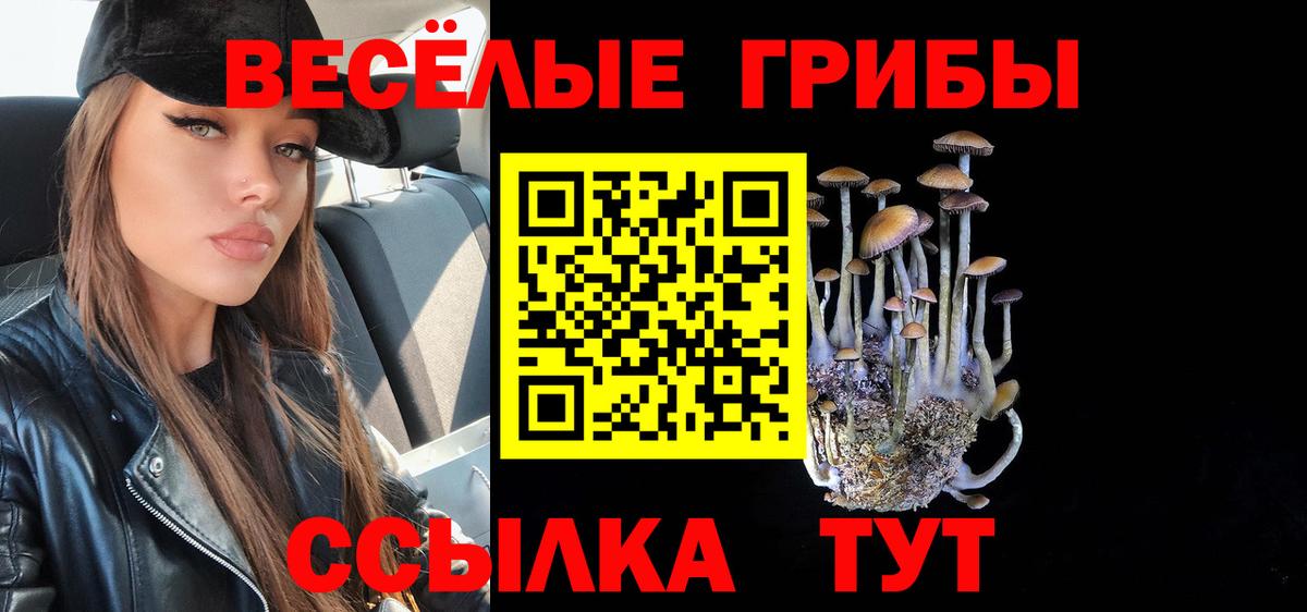 НБОМе Новоуральск