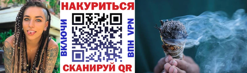 Бошки марихуана индика Новоуральск
